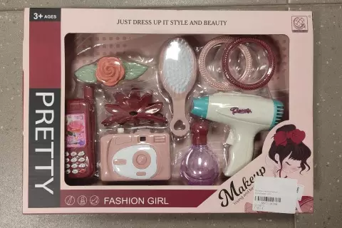 Sada krásy s fénem