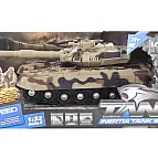 Tank na baterie béžový