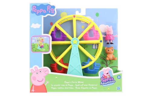 Pistole s terčem natahovací