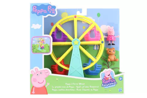 Pistole s terčem natahovací