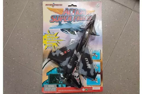 Stíhačka na baterie