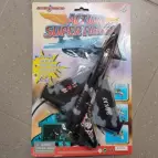 Stíhačka na baterie