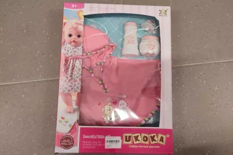 Sada  pro panenky 45 cm