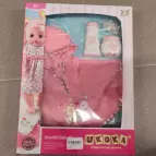 Sada  pro panenky 45 cm