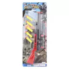 Puška  na pěnové náboje