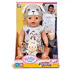 BABY born Lukas Pejsek, 36 cm TV
