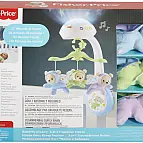 Fisher Price kolotoč nad postýlku motýlci CDN41 TV