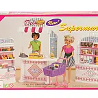 Glorie Supermarket
