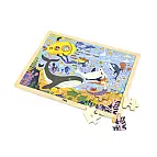 Dřevěné puzzle 48 dílků - mořský život