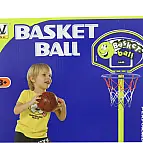 Basketbalový koš 115 cm