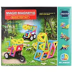 Magnetická stavebnice 25 ks
