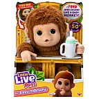 Little Live Pets - Opice
