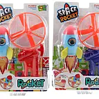 Sada vystřelovací raketa